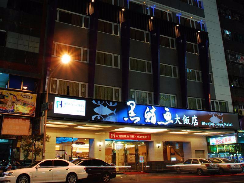 Fish Hotel Kaohsiung Exterior foto